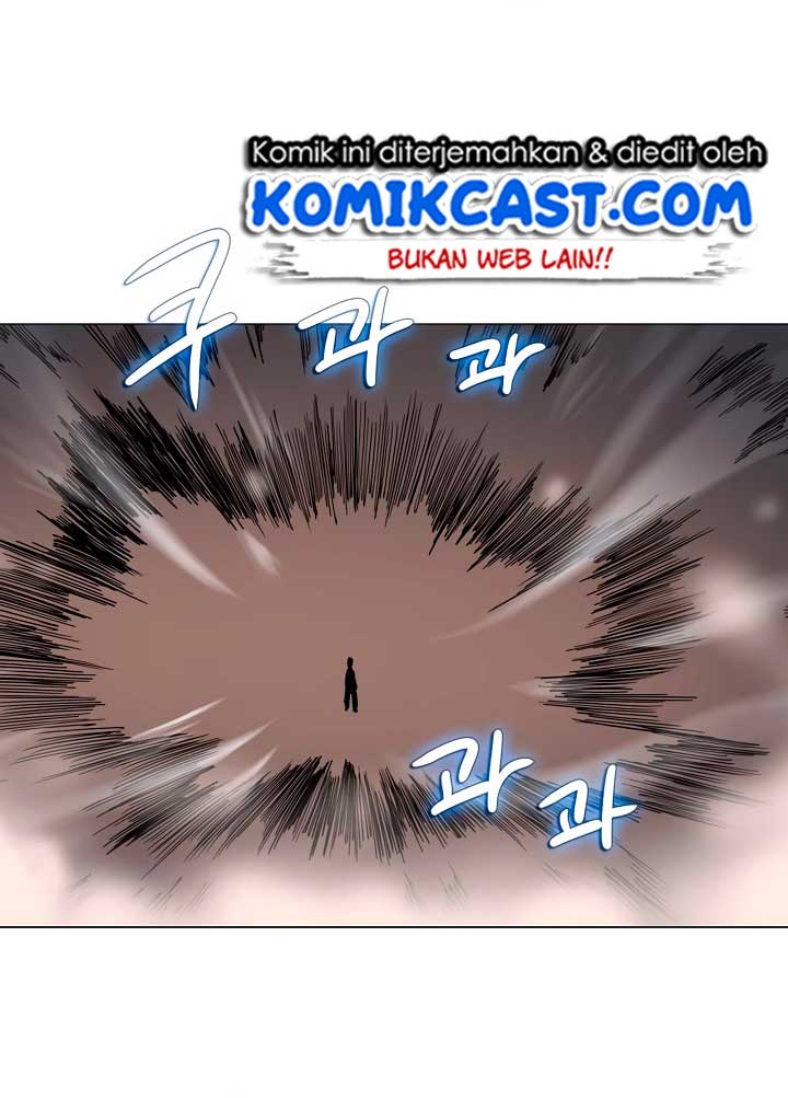 Chronicles of Heavenly Demon Chapter 41