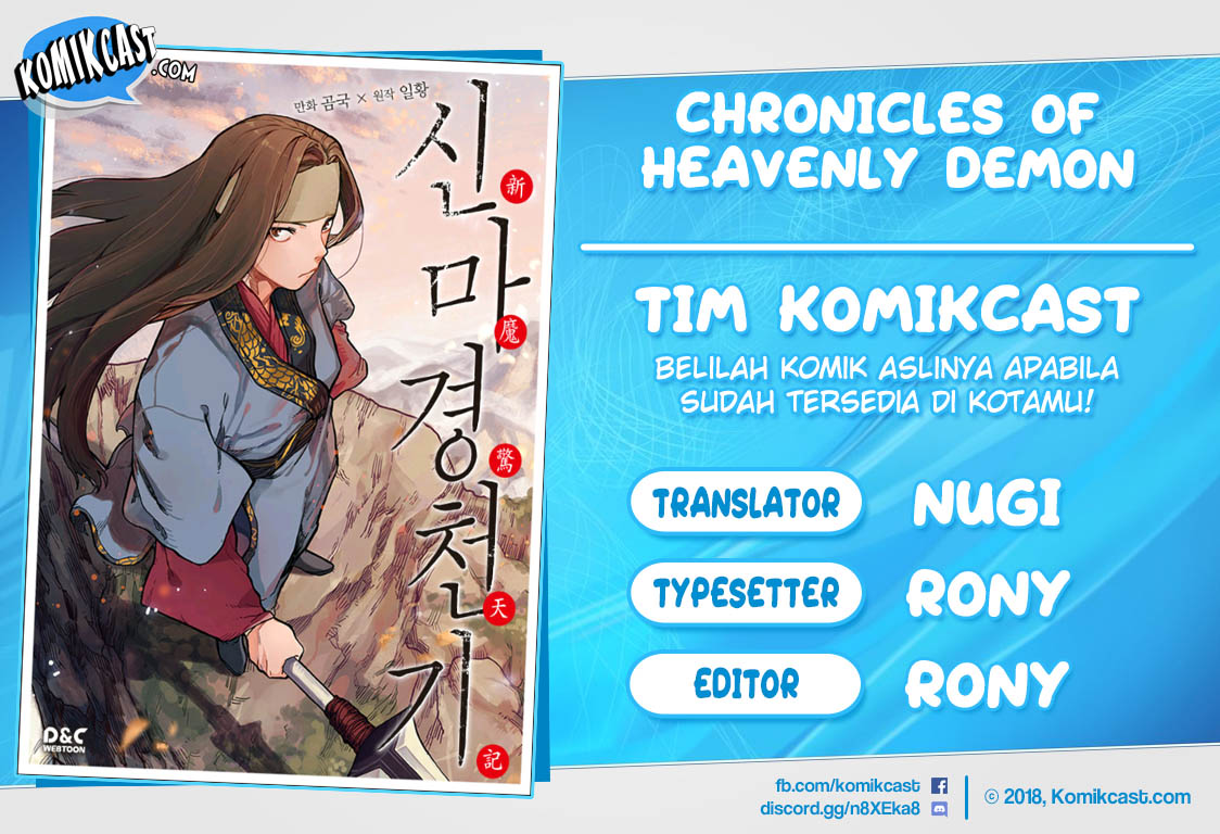 Chronicles of Heavenly Demon Chapter 71