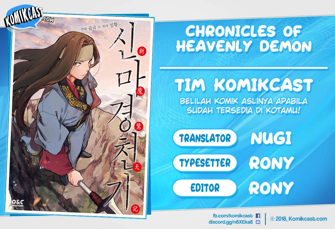 Chronicles of Heavenly Demon Chapter 81