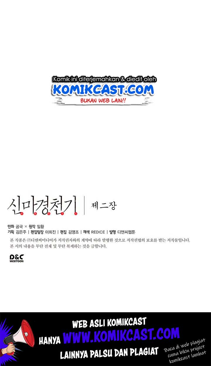 Chronicles of Heavenly Demon Chapter 84