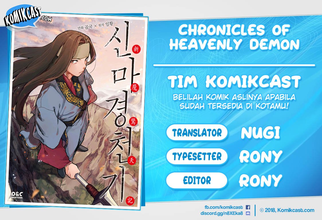 Chronicles of Heavenly Demon Chapter 87