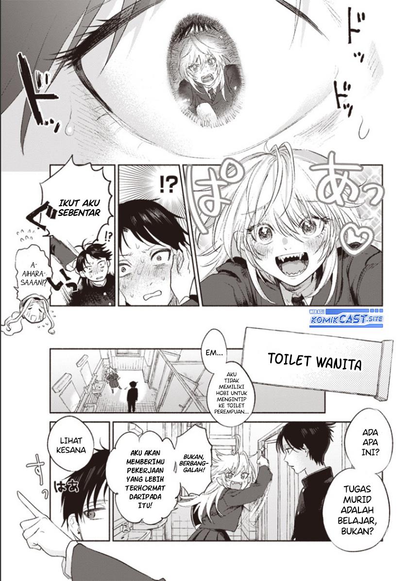 Kyuuketsuki-chan wa Kagami ni Utsuranai! Chapter 0