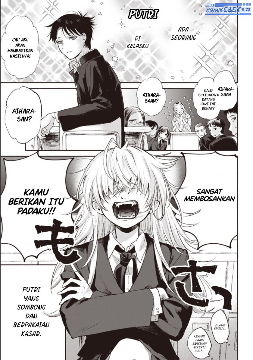 Kyuuketsuki-chan wa Kagami ni Utsuranai! Chapter 0