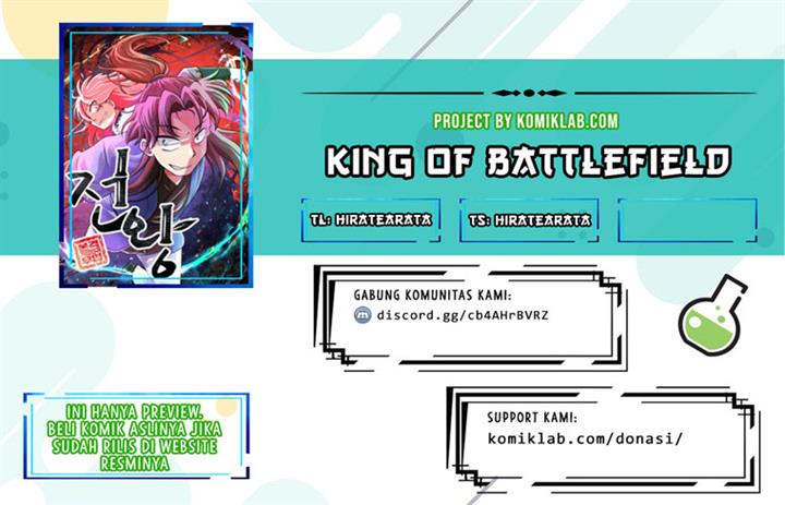 King Of Battlefield Chapter 23