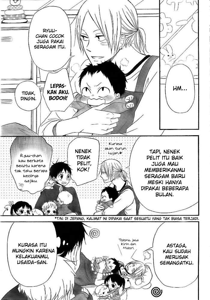 Gakuen Babysitters Chapter 2