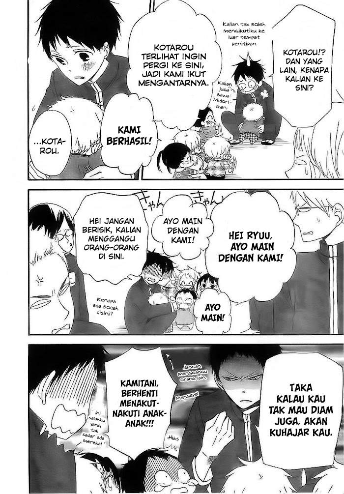 Gakuen Babysitters Chapter 2