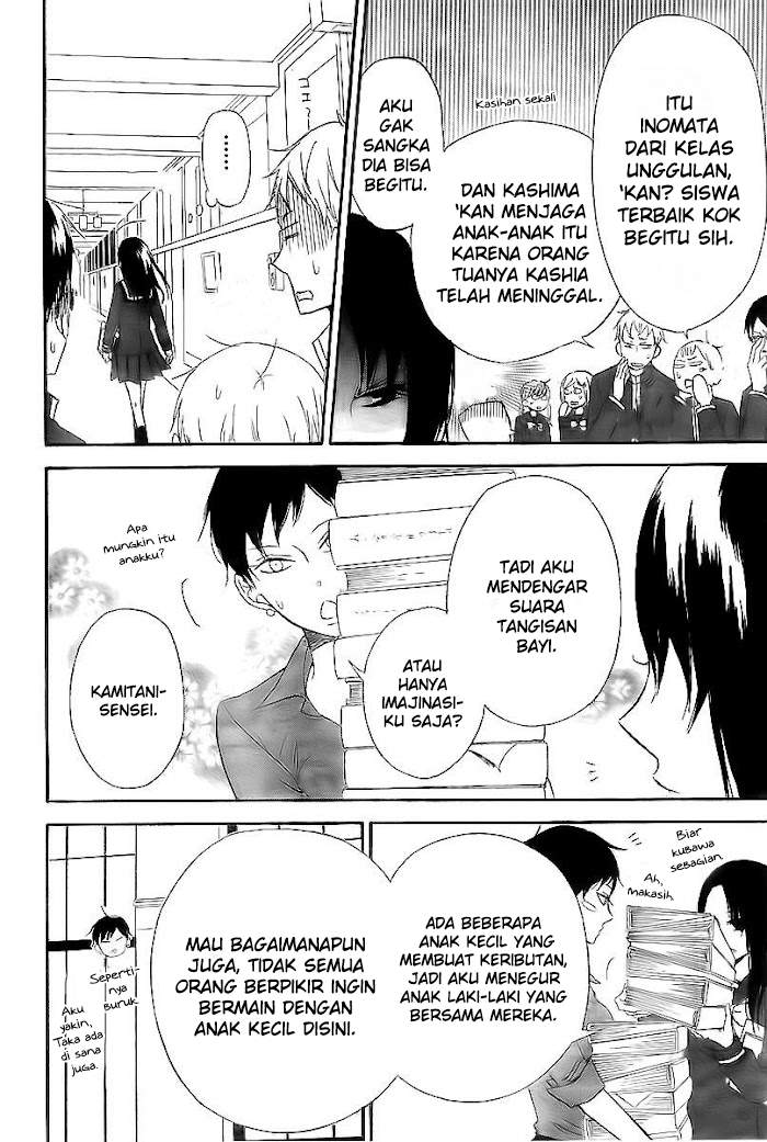 Gakuen Babysitters Chapter 2