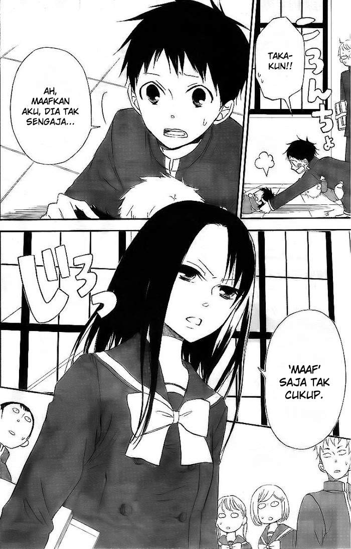 Gakuen Babysitters Chapter 2