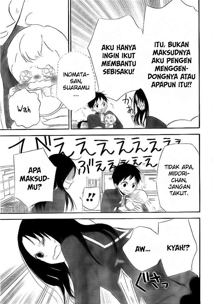 Gakuen Babysitters Chapter 2