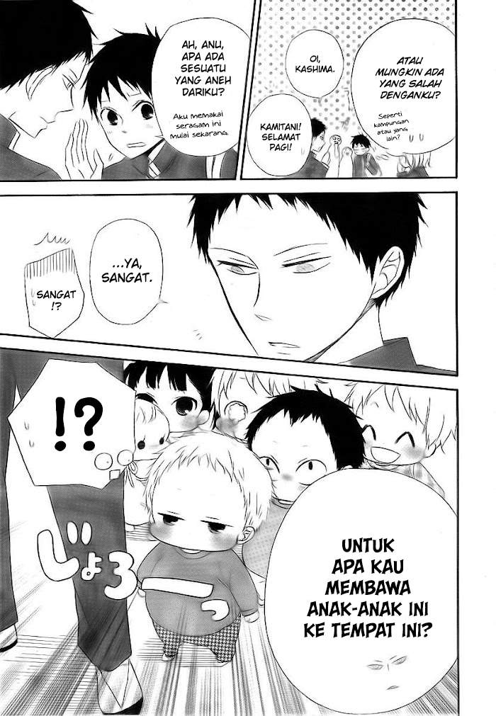 Gakuen Babysitters Chapter 2