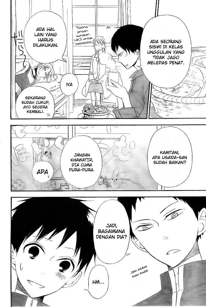 Gakuen Babysitters Chapter 2