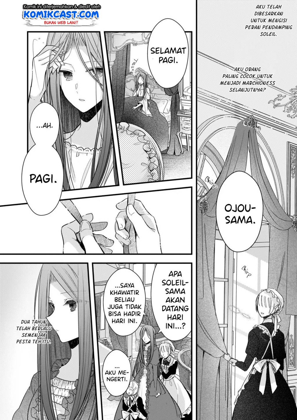 Konyakusha wa, watashi no imouto ni koi o suru Chapter 1