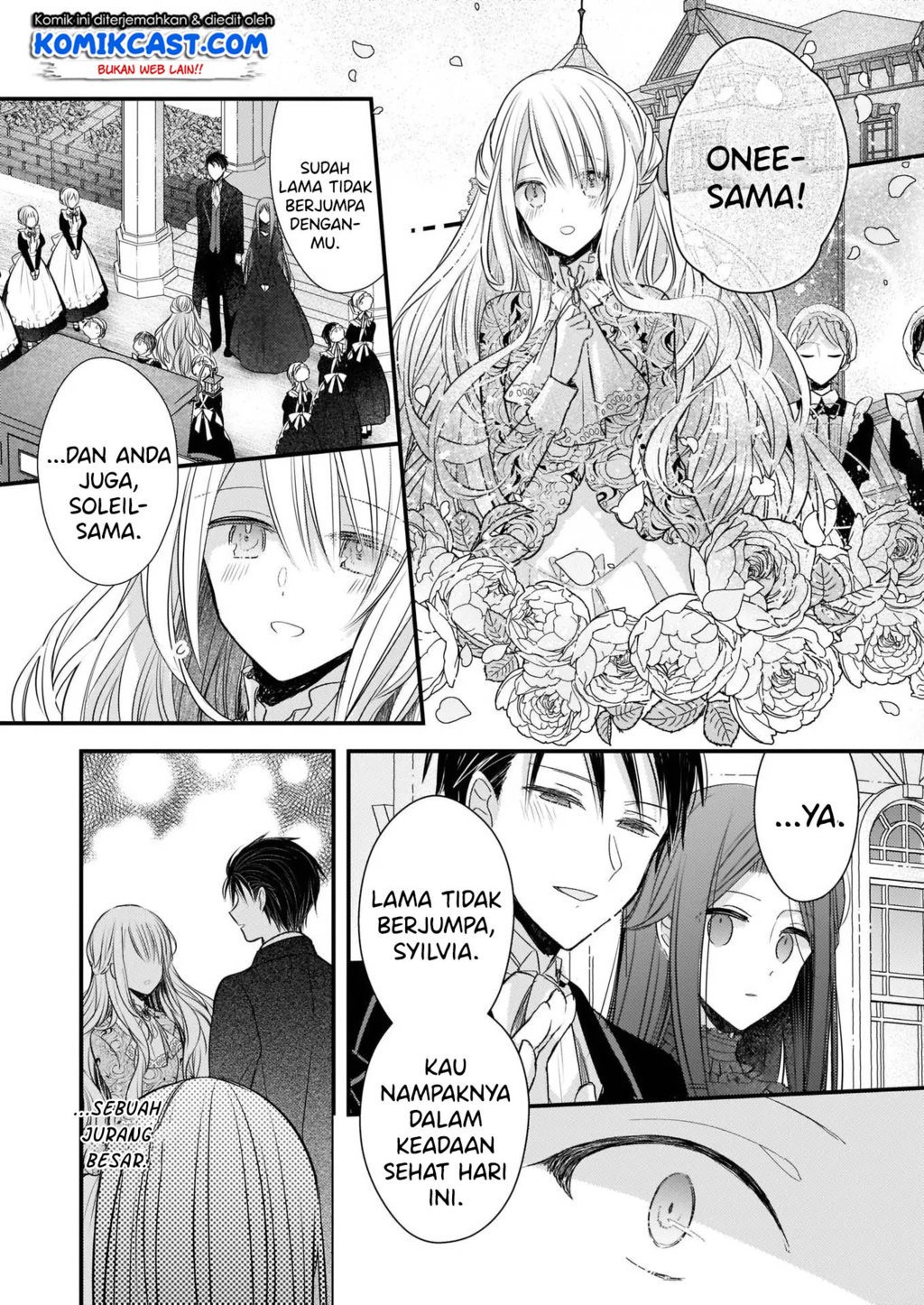 Konyakusha wa, watashi no imouto ni koi o suru Chapter 1