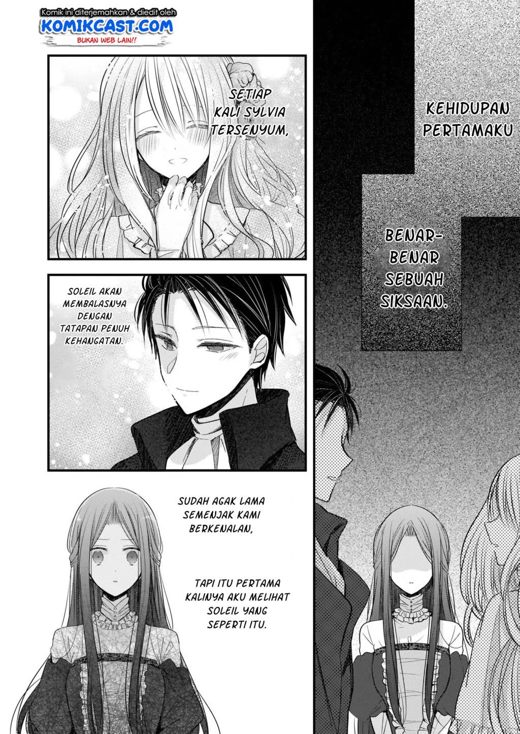 Konyakusha wa, watashi no imouto ni koi o suru Chapter 1