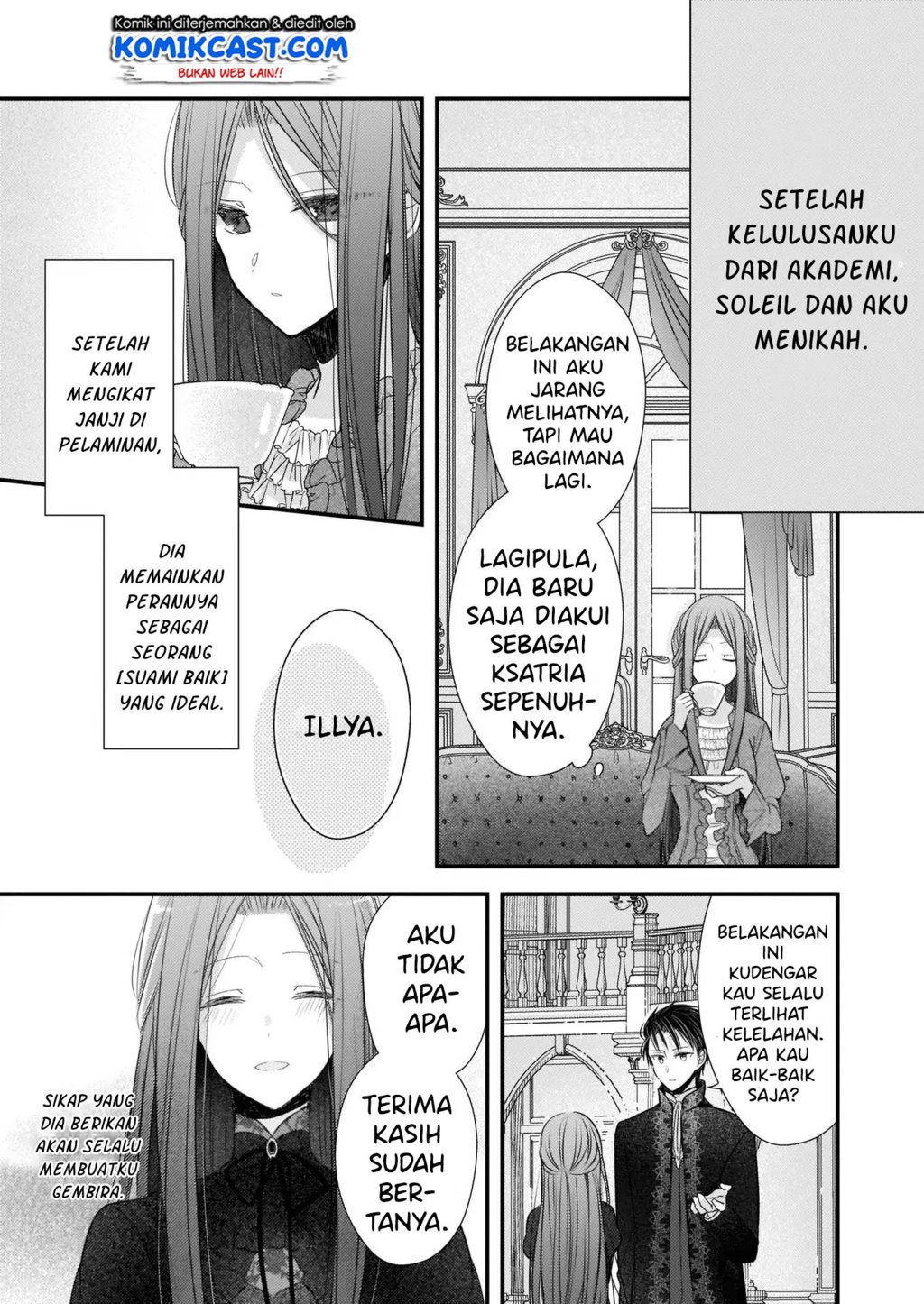 Konyakusha wa, watashi no imouto ni koi o suru Chapter 1