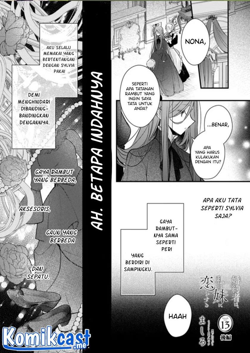 Konyakusha wa, watashi no imouto ni koi o suru Chapter 13