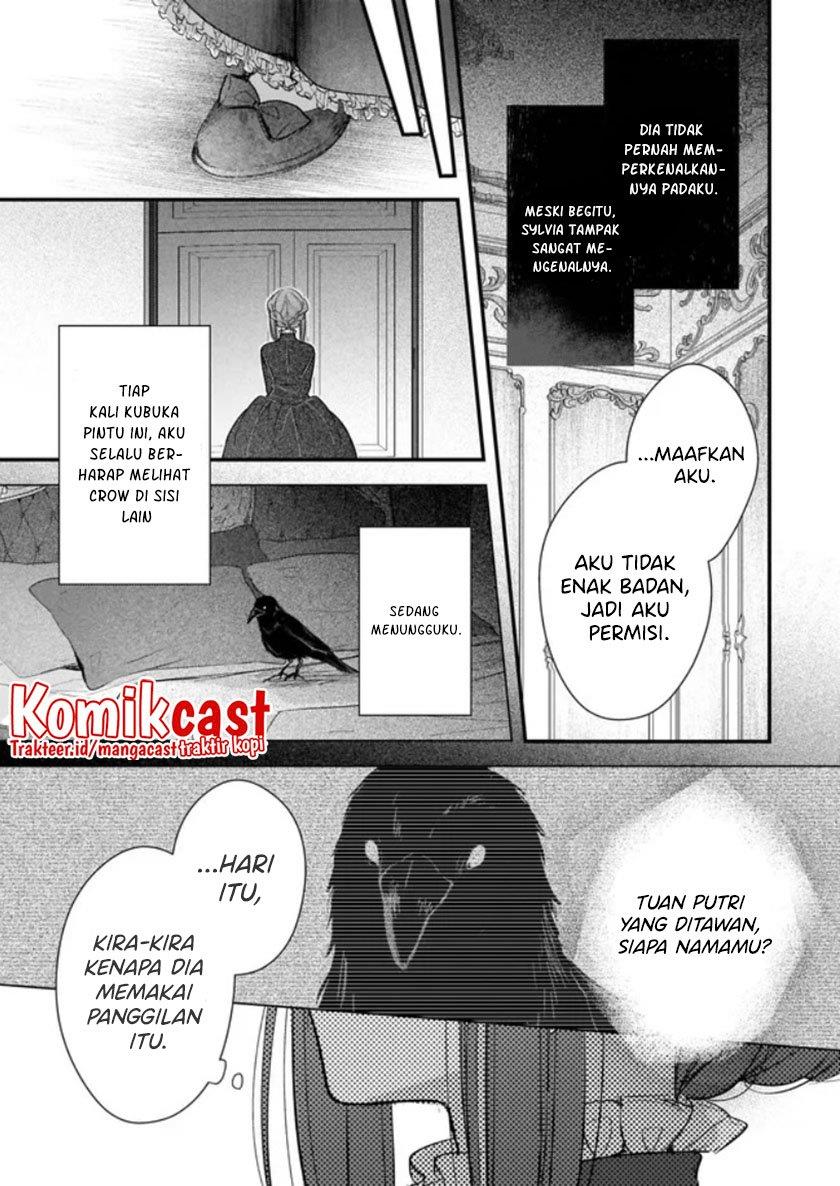 Konyakusha wa, watashi no imouto ni koi o suru Chapter 13