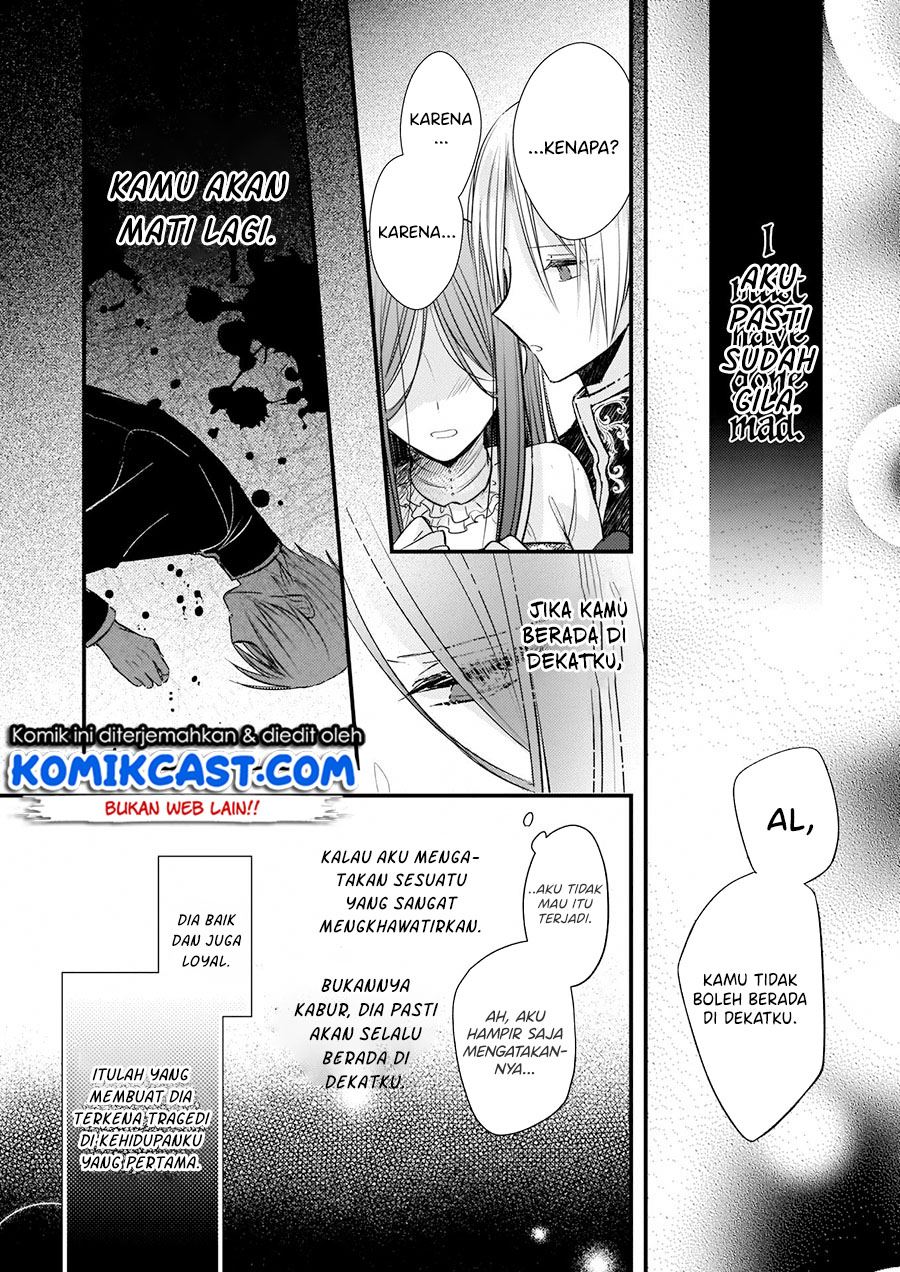 Konyakusha wa, watashi no imouto ni koi o suru Chapter 5