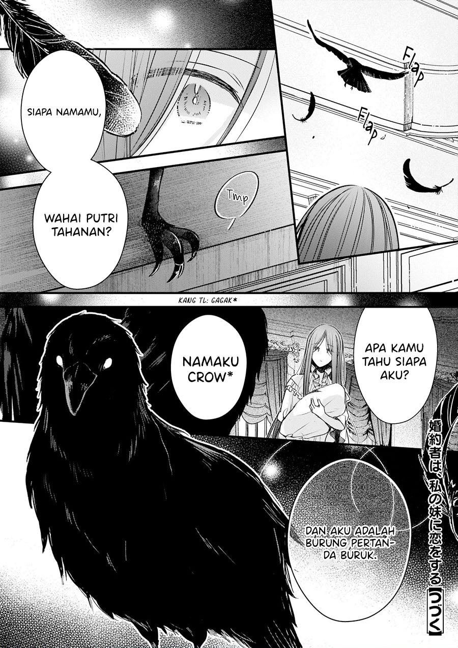 Konyakusha wa, watashi no imouto ni koi o suru Chapter 5