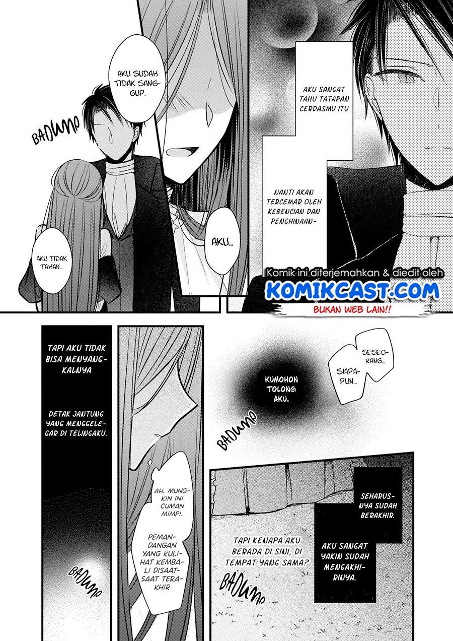 Konyakusha wa, watashi no imouto ni koi o suru Chapter 5