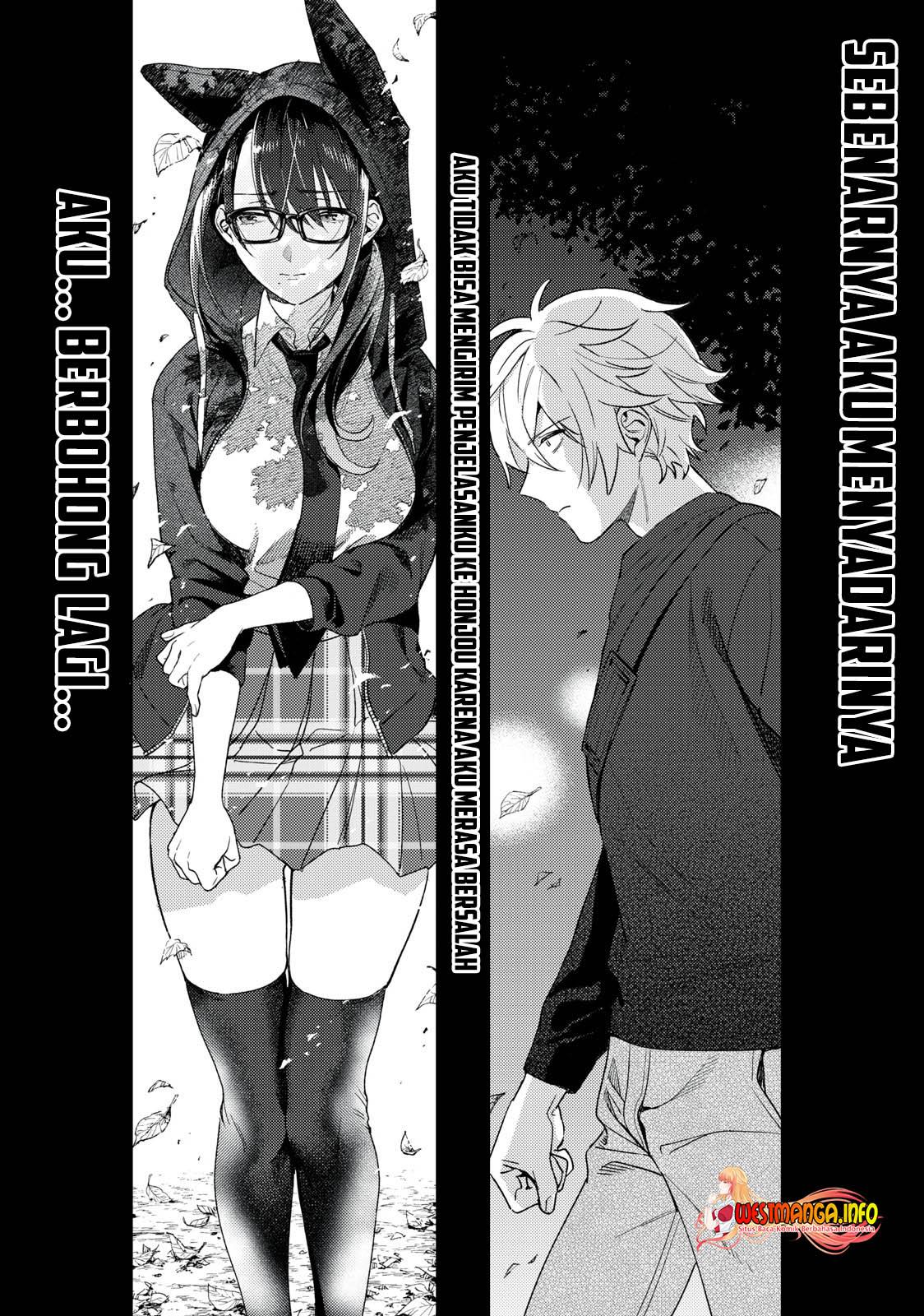 Hajirau Kimi ga Mitainda Chapter 16