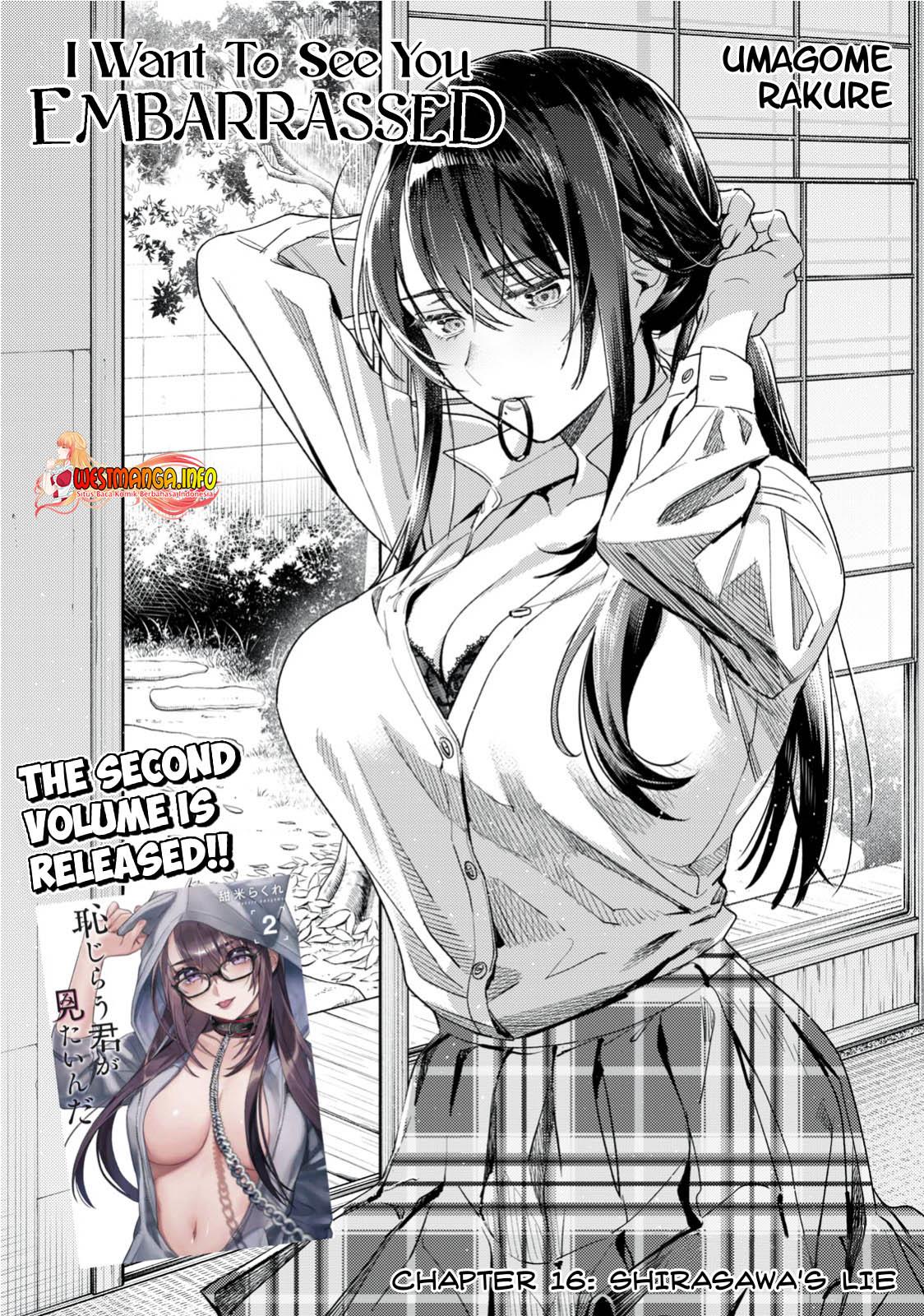 Hajirau Kimi ga Mitainda Chapter 16