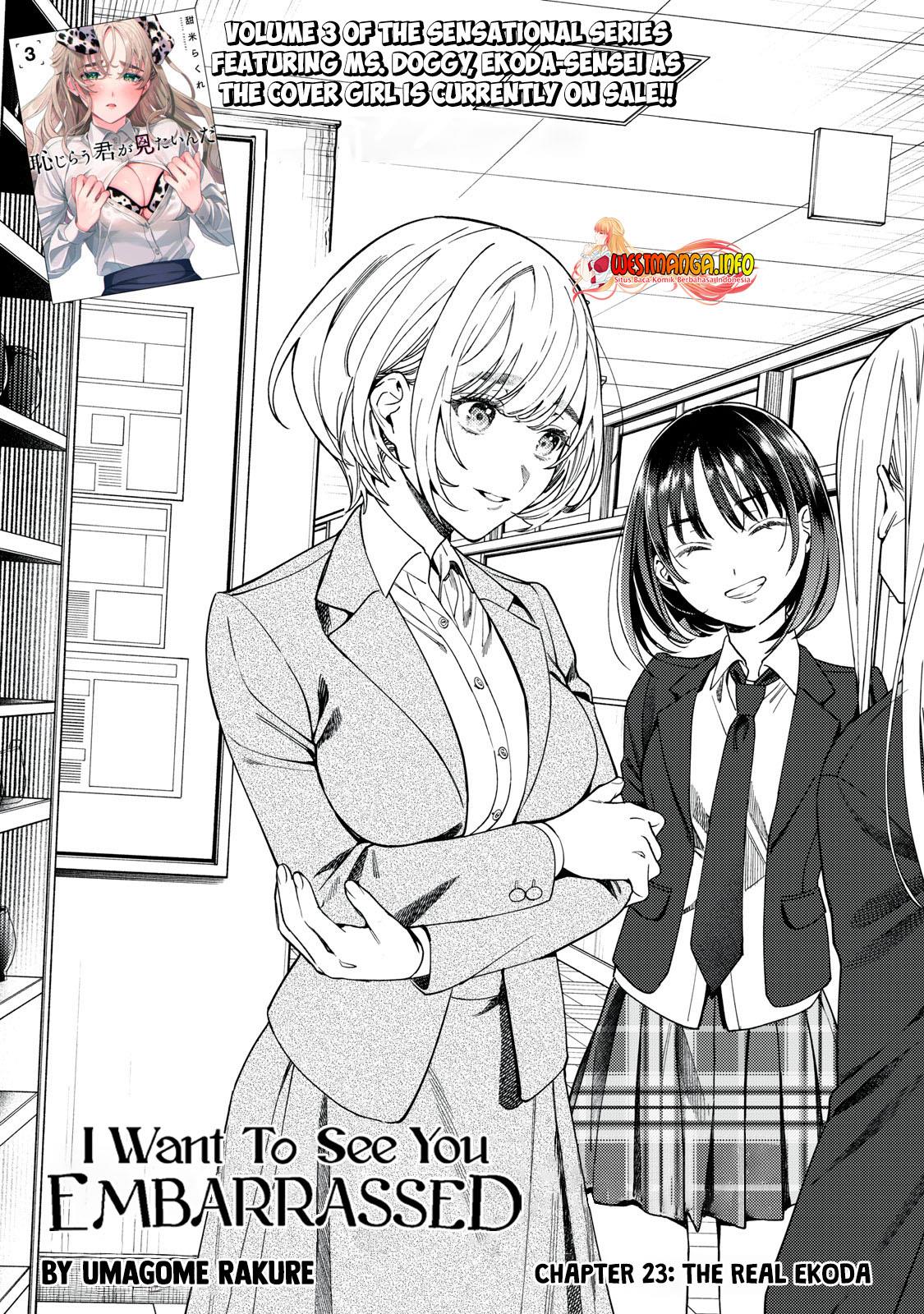 Hajirau Kimi ga Mitainda Chapter 23