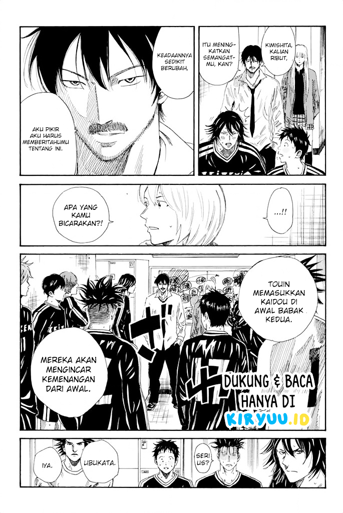 Days Chapter 95