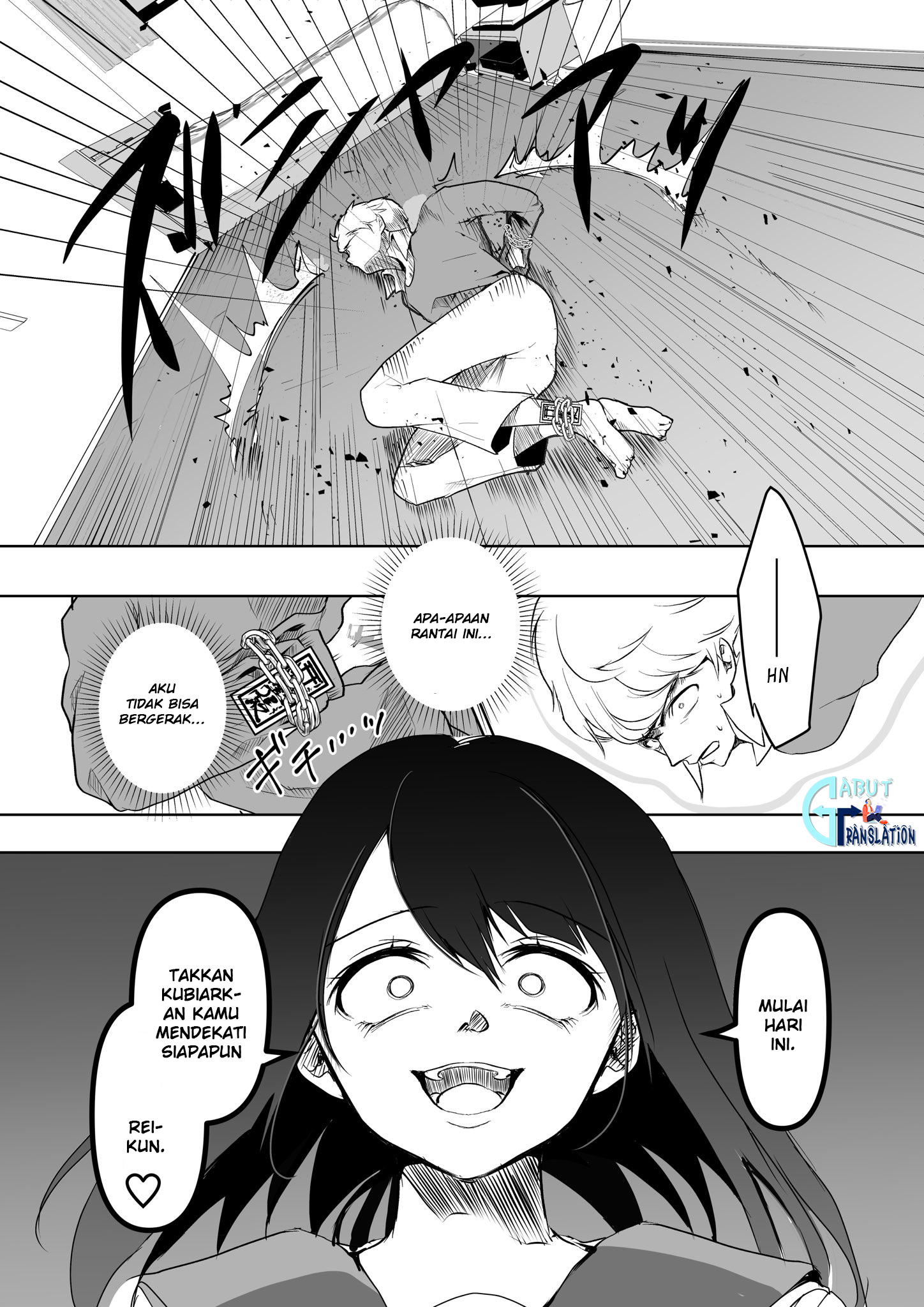 My Yandere Girlfriend Won’t Let Me Rest in Peace Chapter 12