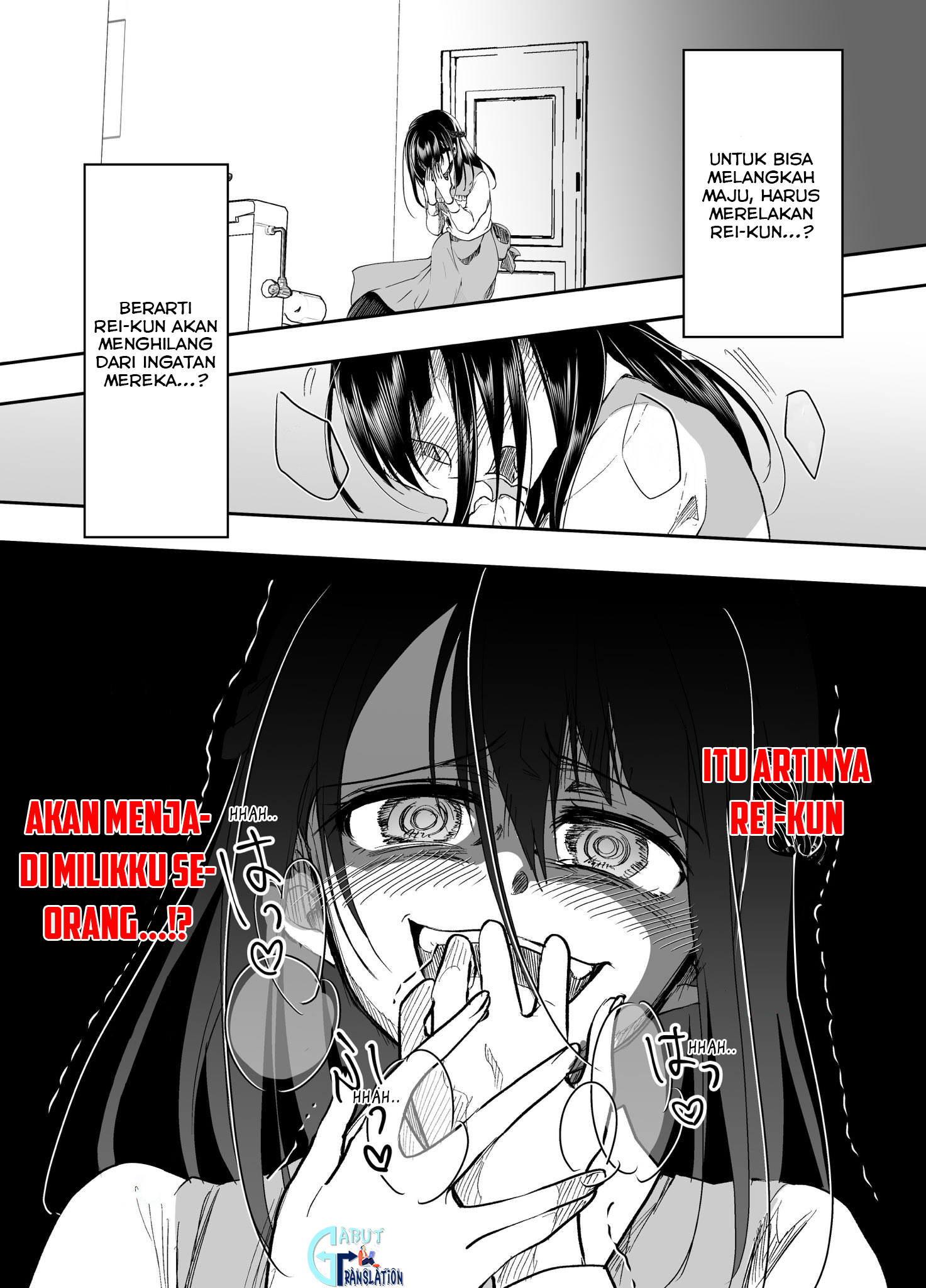 My Yandere Girlfriend Won’t Let Me Rest in Peace Chapter 15