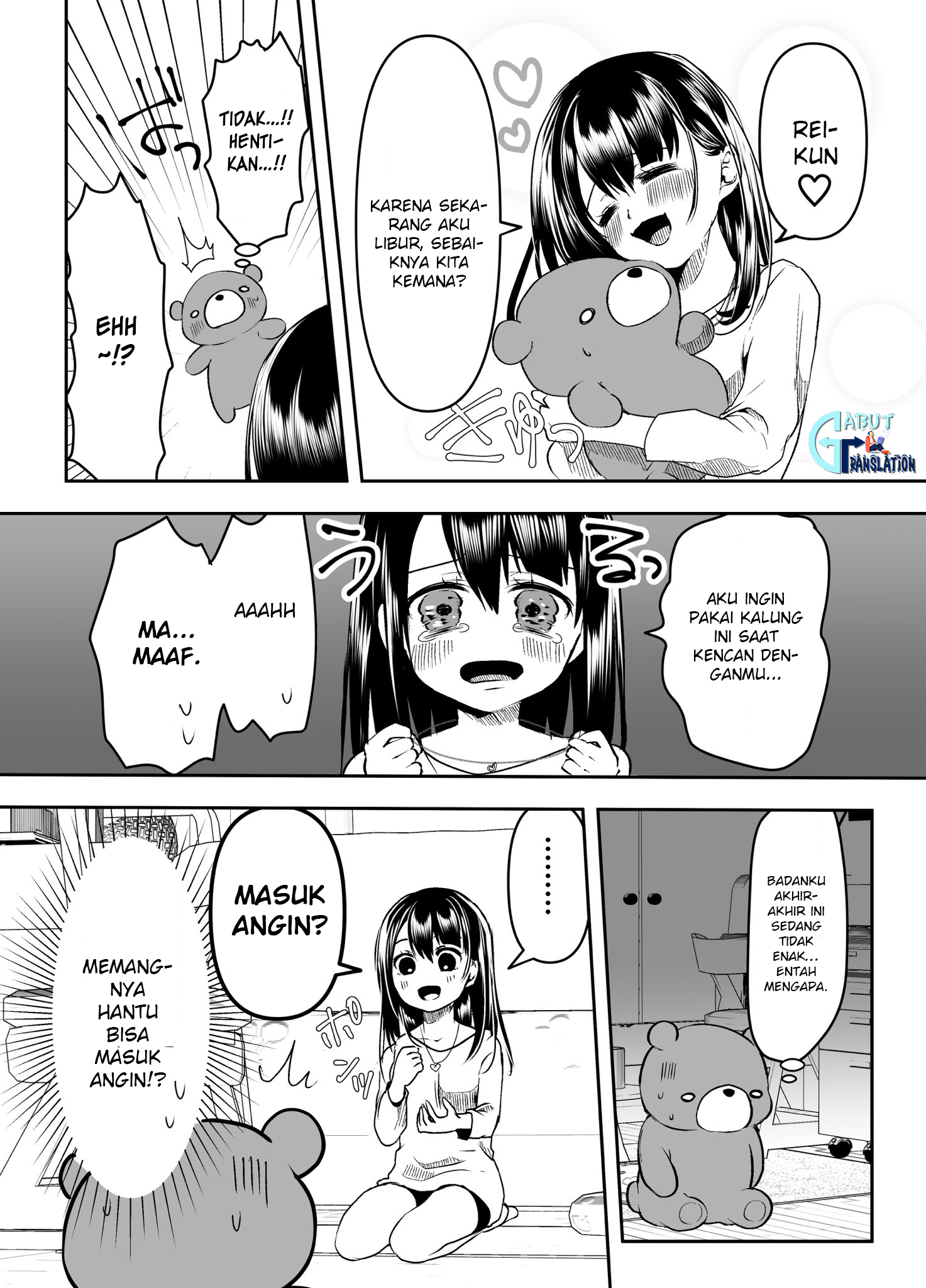 My Yandere Girlfriend Won’t Let Me Rest in Peace Chapter 18