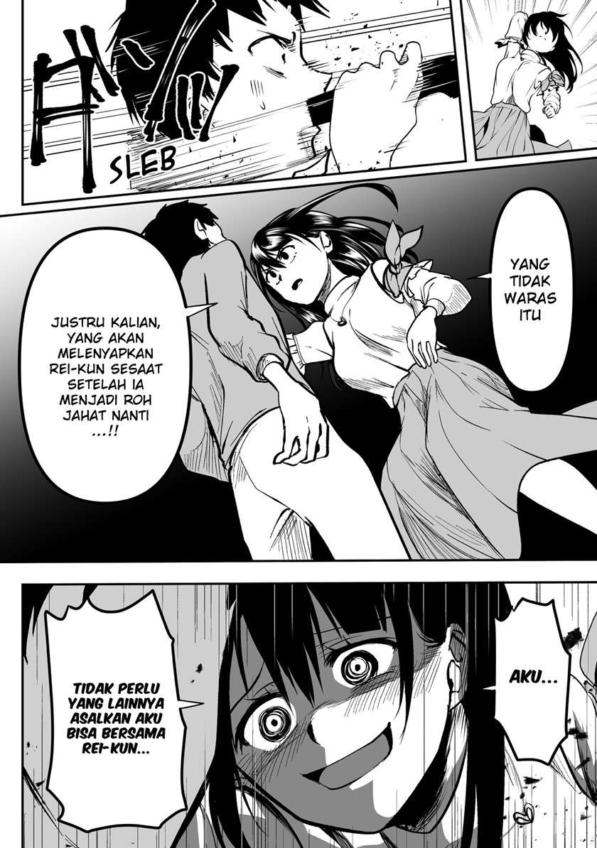 My Yandere Girlfriend Won’t Let Me Rest in Peace Chapter 30