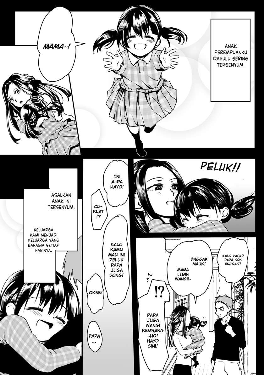 My Yandere Girlfriend Won’t Let Me Rest in Peace Chapter 32