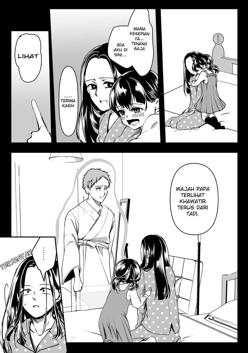 My Yandere Girlfriend Won’t Let Me Rest in Peace Chapter 32