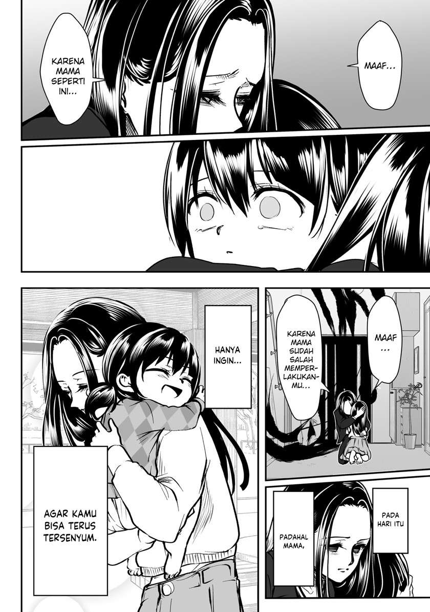 My Yandere Girlfriend Won’t Let Me Rest in Peace Chapter 34