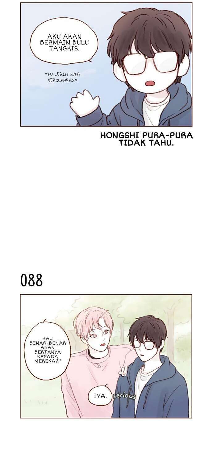 Hongshi Loves Me! Chapter 12