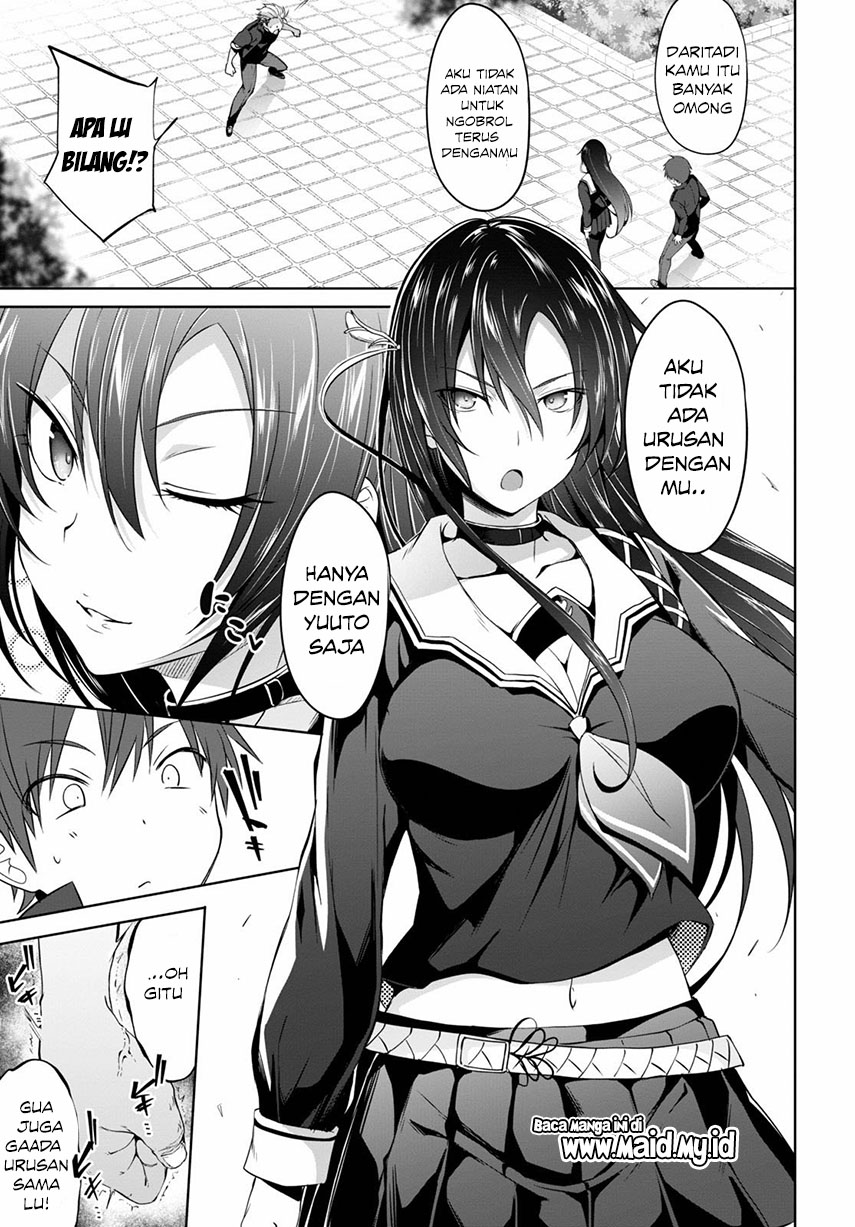 Maou Gakuen no Hangyakusha Chapter 1