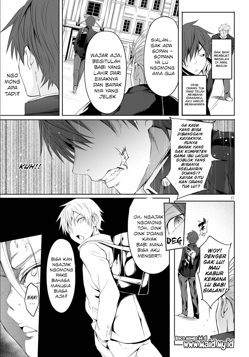 Maou Gakuen no Hangyakusha Chapter 1