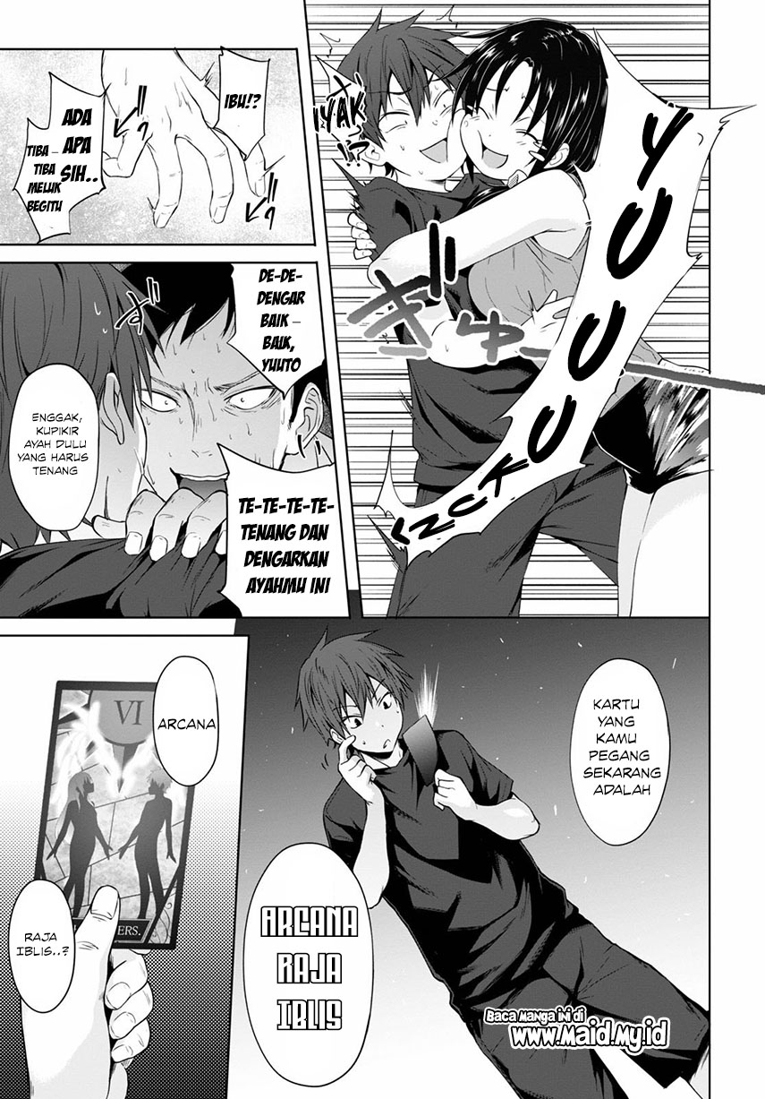 Maou Gakuen no Hangyakusha Chapter 1