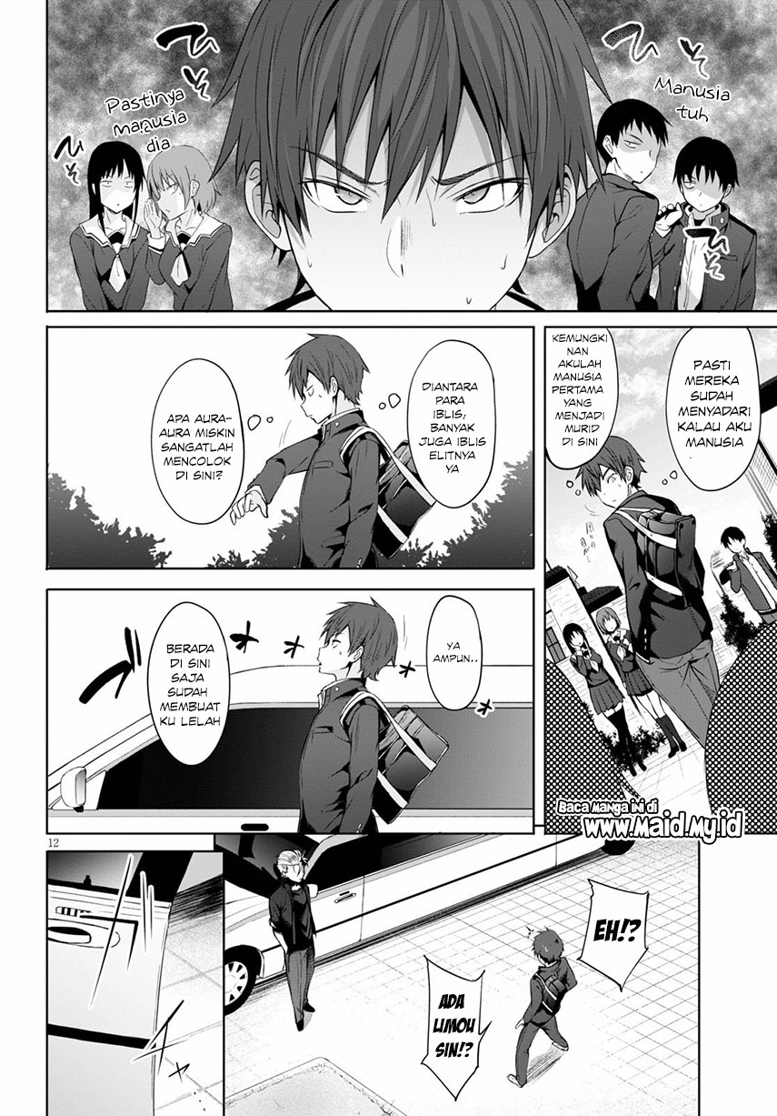 Maou Gakuen no Hangyakusha Chapter 1