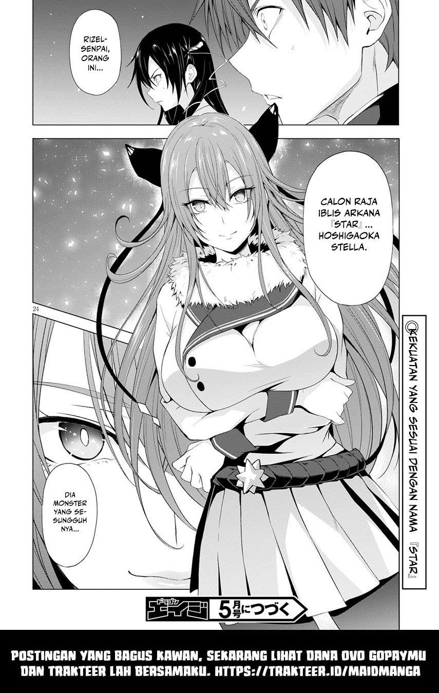 Maou Gakuen no Hangyakusha Chapter 11