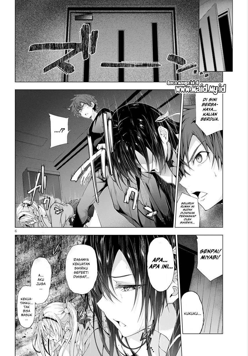 Maou Gakuen no Hangyakusha Chapter 11