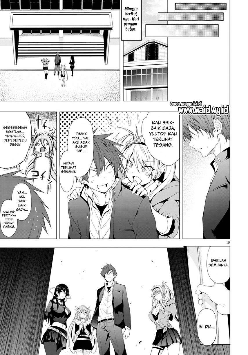 Maou Gakuen no Hangyakusha Chapter 11