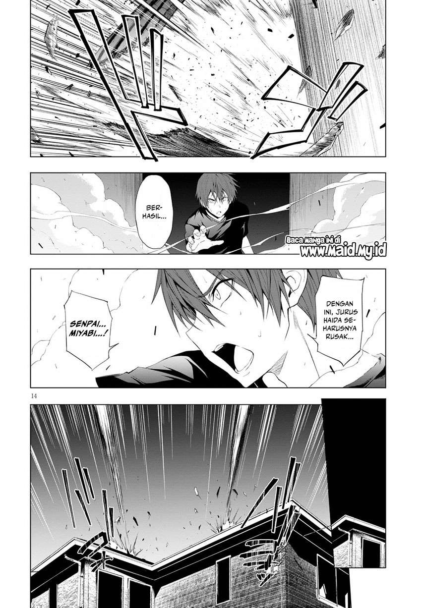 Maou Gakuen no Hangyakusha Chapter 11