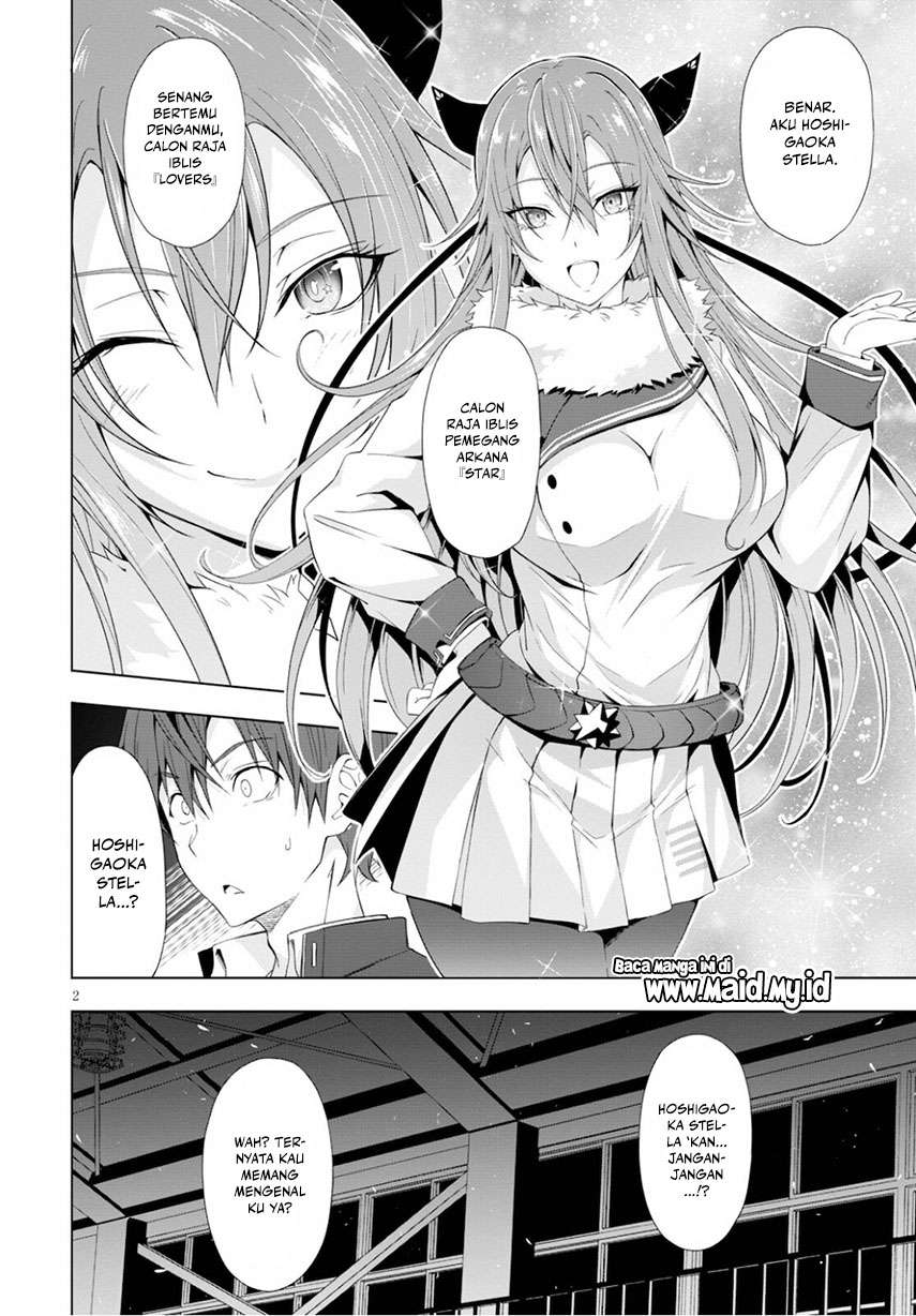 Maou Gakuen no Hangyakusha Chapter 12