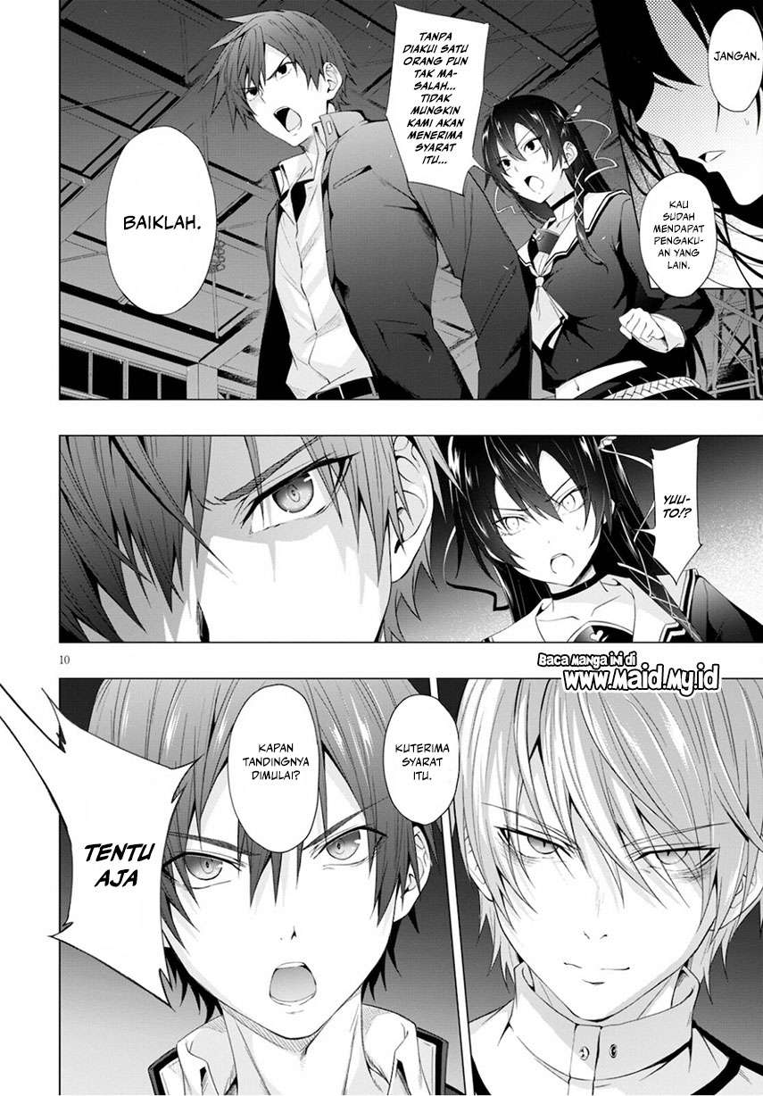 Maou Gakuen no Hangyakusha Chapter 12