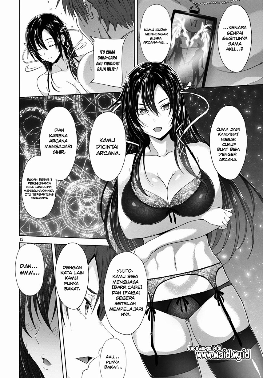 Maou Gakuen no Hangyakusha Chapter 2