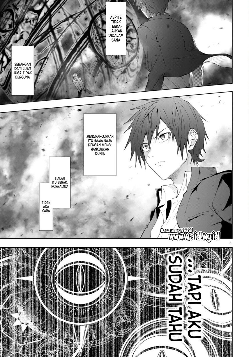 Maou Gakuen no Hangyakusha Chapter 23