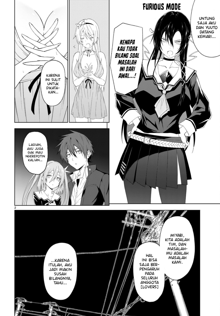 Maou Gakuen no Hangyakusha Chapter 32