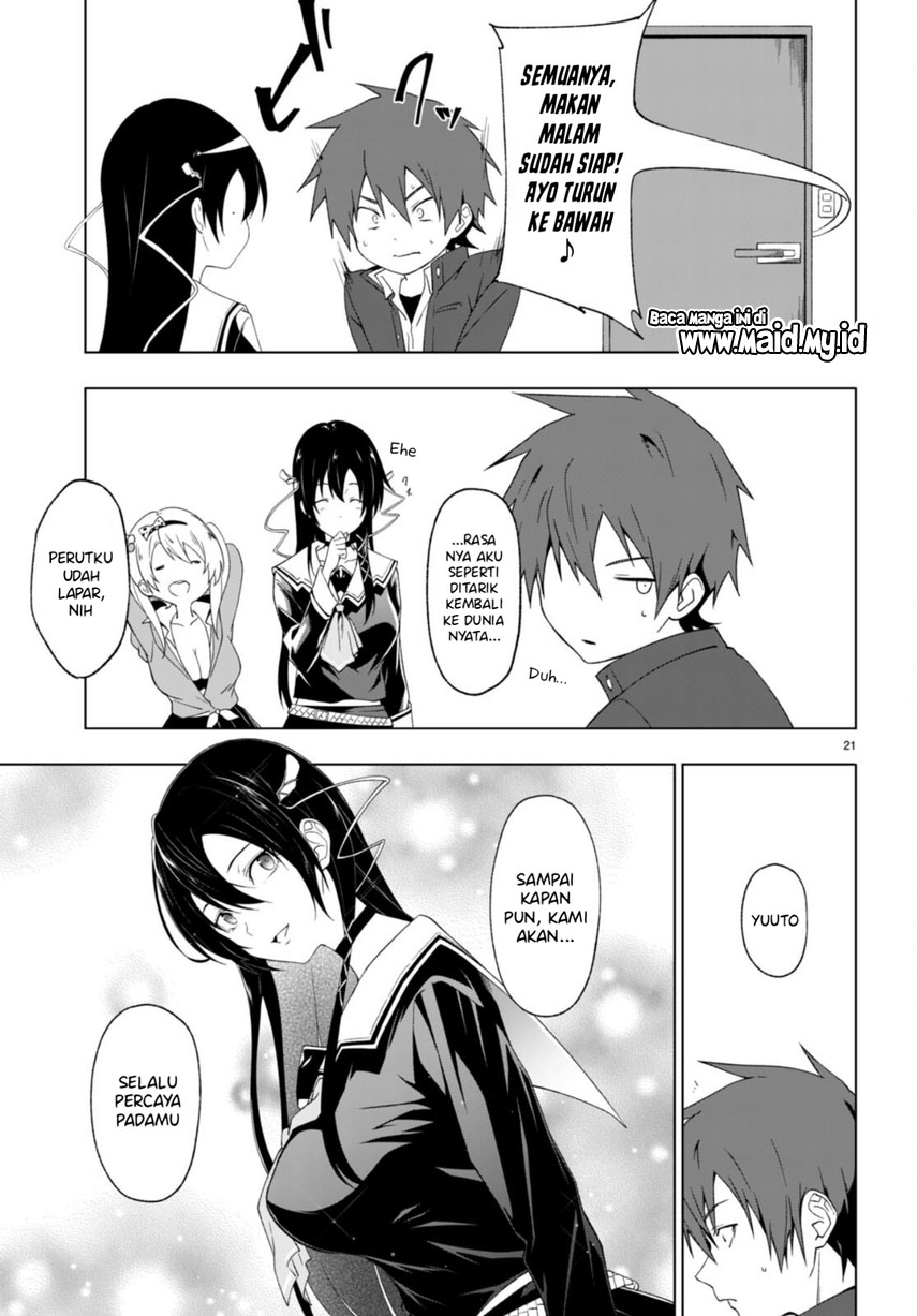 Maou Gakuen no Hangyakusha Chapter 32